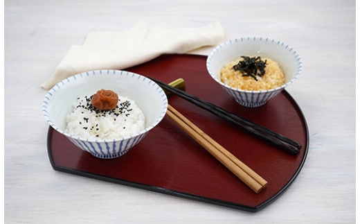 有田焼 十草飯碗 ペアセット 青雅堂 お茶碗 おちゃわん 食器 器 A29-3