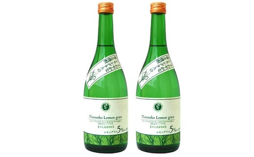 宗政酒造 レモングラスの香る焼酎 2本セット S12-29