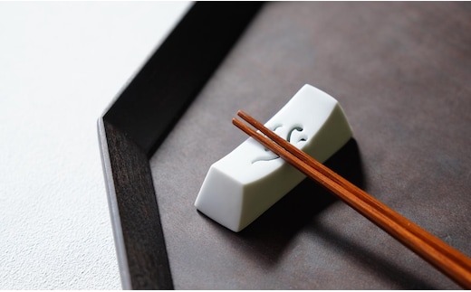 有田焼 雲絵 透かし彫り箸置き 1組 (2個入) 起山窯 A12-193