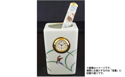 香蘭社「リンドフィールド」 ペン立て時計 30000円 3万円 A30-776