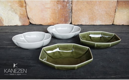 金善製陶所 小鉢 2種 4点セット 有田焼 皿 計4枚 取り皿 食器 器 30000円 3万円 A30-673