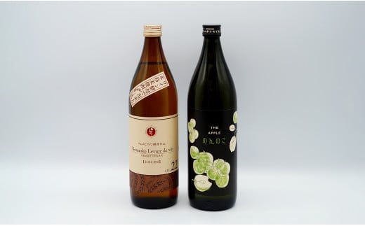 佐賀酒応援団！ のんのこフレーバー焼酎飲み比べセット 佐嘉蔵屋 S12-26