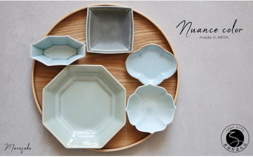【高評価★】有田焼 人気 ニュアンスカラー５点セット 【まるふく】 八角皿 シンプル ベージュ 小皿 豆皿 おしゃれ 食器セット 有田焼食器セット おしゃれ食器セット シンプル食器セット ブルー食器セット 35000円 3.5万円 A35-436