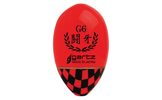 【超精密浮力！フカセ釣り】釣具 円錐 ウキ 「闘牙」 プロ仕様 8個セット 釣具【ガルツ】釣り 釣具 フル規格 重量感 高視認性 高操作性 SDV 釣り 釣り具 釣具 つりツリ 爆釣 釣れる 釣具 V55-1