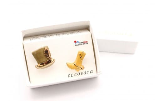 cocosara 有田焼 素朴であたたかみのある Country Style ブローチ A8-8