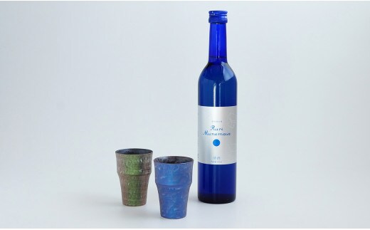 宗政酒造 特別純米酒Ruri munemasa 麒Lin 竹型カップセット S25-4