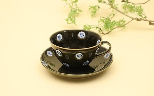 工房 賜光窯 有田焼 オリベ釉 招福 たっぷりサイズのカップ&ソーサ— A24-112