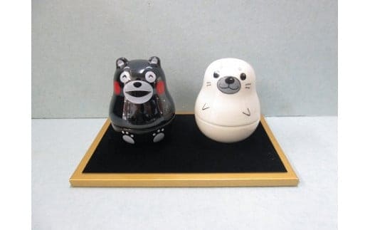 アリコ起き上がりこぼしアザラシ・くまモンセット 有田焼 陶楽 A20-323