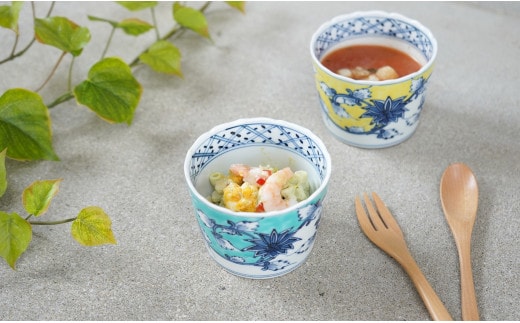 有田焼 花唐草そばちょこペア(黄・青）よう楽庵・たかすオリジナル 35000円 3.5万円 A35-546