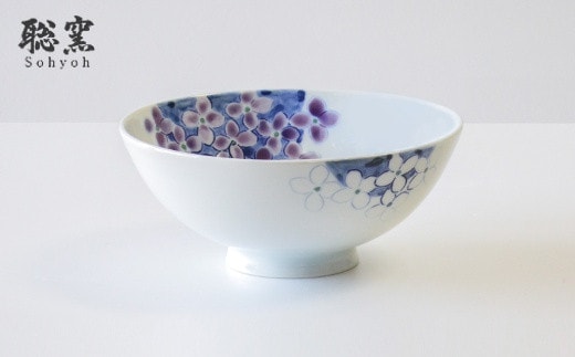 有田焼 紫陽花 深鉢 辻聡彦 聡窯 A35-163