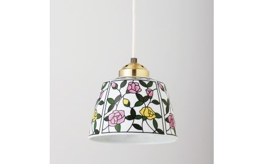 有田焼ペンダントライト（ビートロバラ）東洋セラミックス A35-164