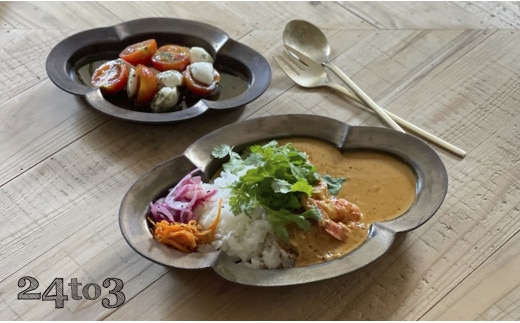 金泥 木瓜皿 L/ Mセット（各1枚） 24to3 西富陶磁器 有田焼 化粧箱入り 和食器 食器 うつわ 器 カレー皿 パスタ皿 盛皿 2枚セット 食器セット ワンプレート 取り皿 おしゃれ アンティーク ゴールド 35000円 3.5万円 A35-497