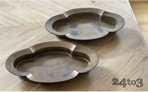 金泥 木瓜皿 L2枚セット 24to3 西富陶磁器 有田焼 化粧箱入り A40-168