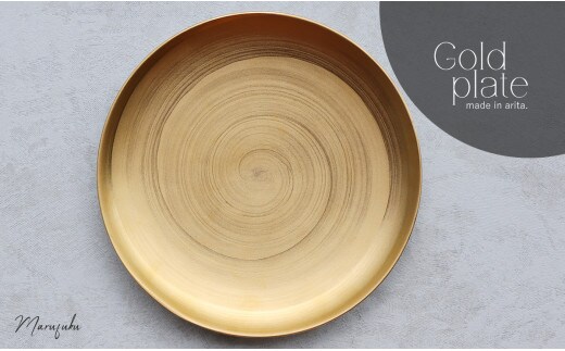 有田焼 Gold plate 24cm【まるふくオリジナル】食器 器 うつわ 皿 大皿 盛皿 メイン皿 パスタ皿 プレート ワンプレート ゴールド 上品 華やか 5万円 A50-316