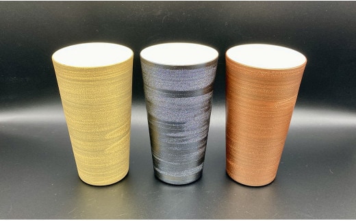 有田焼 伝作窯 甲胄タンブラー 金銀銅3個セット A40-178