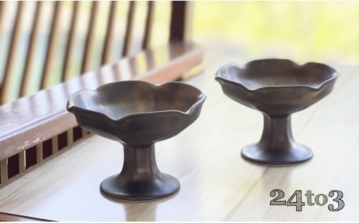 有田焼 金泥高台デザートカップ 2個セット 24to3 西富陶磁器 A24-19