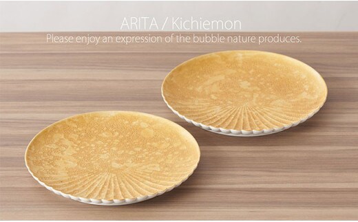 有田焼 GOLD泡化粧ハーフ菊割皿/2枚組/電子レンジＯＫ 深海三龍堂 食器 おしゃれ 菊花 片菊 多用皿 ケーキ皿 取り皿 パン皿 30000円 3万円 A30-711