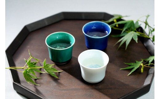 有田焼 色釉 酒グラス 青白磁・ルリ・みどり 3点セット 大慶 A24-130