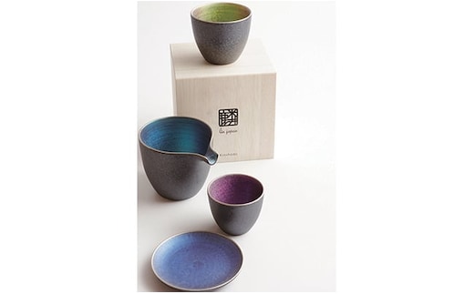 有田焼 麟 Lin プラチナ 旅酒器【金照堂】和食器 食器 酒器 片口 ぐい呑み ぐいのみ おちょこ お猪口 カップ 酒器セット 晩酌 盃 メタリック ハレの日 お祝い かっこいい おしゃれ スタッキング ギフト A70-184