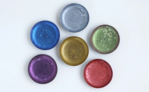有田焼 麟 Lin 丸小皿 10cm 6色セット【金照堂】和食器 食器 うつわ 器 皿 豆皿 まめざら 菓子皿 デザート皿 6枚 セット 華やか おしゃれ カラフル A55-155