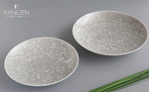 金善製陶所 平ボウル 2サイズ 2点セット 有田焼 食器 器 うつわ 陶磁器 皿 ギフト 贈答 35000円 3.5万円 A35-460