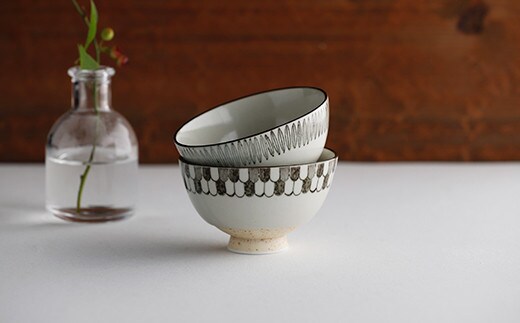 有田焼 hibi kuppi RICE BOWL 2個セット【ヤマト陶磁器】食器 器 うつわ 磁器 陶磁器 茶碗 茶わん ごはん茶碗 ペア 2個 セット シンプル ベージュ 印判手 A25-587