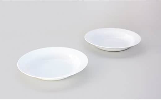 2016/ SD Deep Plate set【2016/オリジナル】有田焼 食器 器 皿 深皿 プレート ディーププレート 2枚 ホワイト シンプル AA40-387