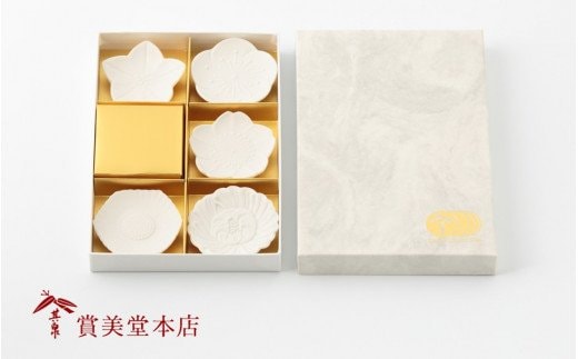 有田焼 花形 お箸置 季節の花 5種セット【賞美堂本店】箸置き はしおき カトラリー 5個 シンプル マット モダン 植物 花 はな 梅 桜 牡丹 雛芥子 桔梗 贈答 ギフト A20-648