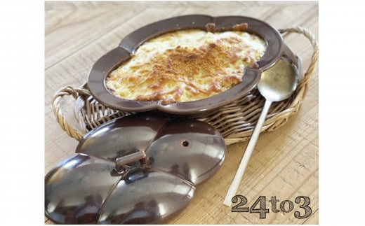 有田焼 飴釉 木瓜 蓋付耐熱皿 24to3【西富陶磁器】食器 器 うつわ 皿 蓋付 グラタン皿 耐熱皿 直火対応 オーブン対応 かわいい おしゃれ ブラウン 30000円 3万円 A30-825