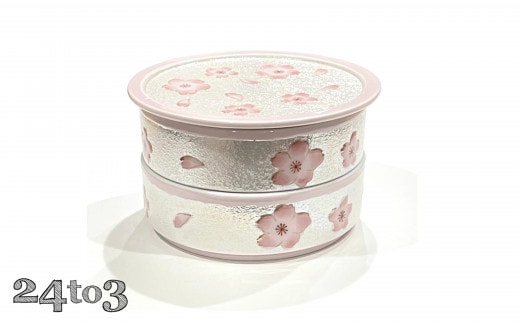 有田焼 春の器 虹彩桜二段重 24to3【西富陶磁器オリジナル】食器 器 うつわ 磁器 和食器 重箱 二段重 お膳 菓子器 蓋物 桜 さくら ピンク ひなまつり お祝い ギフト A60-104