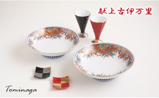 献上古伊万里皿と十角杯・市松箸置のペアセット 有田焼 富永陶磁器 A70-123