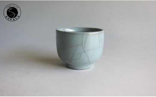 日展会友 照井一玄作 紛青ぐい吞 酒器 ぐいのみ おちょこ 作家 伝統工芸 ギフト 贈答 35000円 3.5万円 A35-547