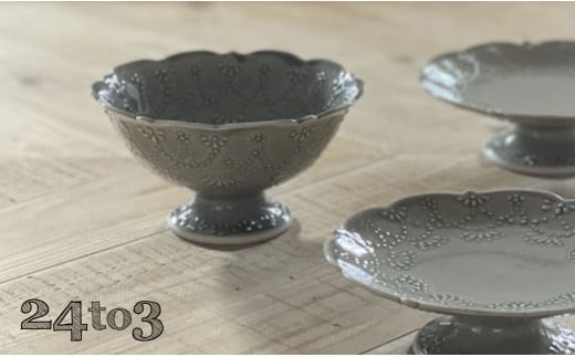 有田焼 惣次郎窯 大串真司 華やぎ デザートカップ グレー 24to3 西富陶磁器 A24-65