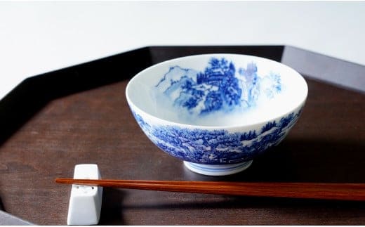 有田焼 呉須染付 山水絵 茶碗【起山窯】食器 器 うつわ 茶わん ちゃわん ご飯茶碗 ごはん茶碗 飯碗 染付 手描き A24-203