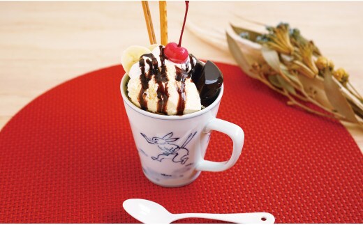 有田焼 染付鳥獣戯画 矢持マグカップ よう楽庵・たかす A22-33 