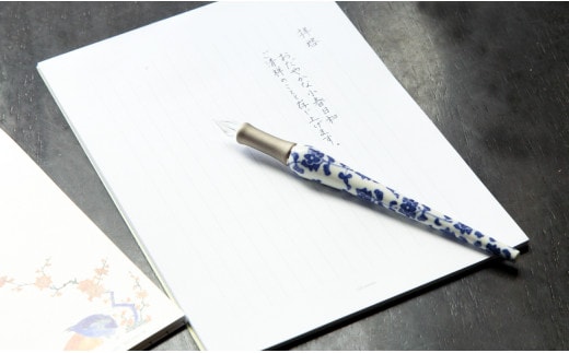 有田焼 染付 ガラスペン 文翔窯【有田まちづくり公社】陶磁器 工芸品 伝統工芸 日本製 手作り 文房具 筆記用具 硝子ペン ガラス ペン 万年筆 インテリア おしゃれ 高級 ギフト プレゼント 贈答 A85-34