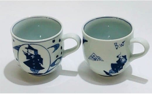 青花 大航海と異人づくしのミニマグカップ（2個セット）小島芳栄堂 35000円 3.5万円 A35-507