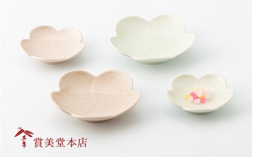 有田焼【其泉】紅白梅形皿（小中4枚セット）賞美堂本店 35000円 3.5万円 A35-448