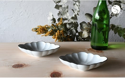 有田焼 白釉縁錆菱型皿 2個セット【ARITAYAKI-STORE】 A24-70