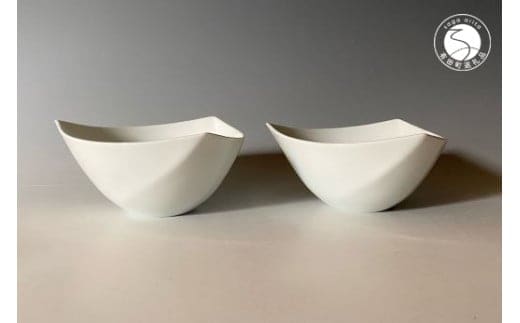 中仙窯 有田焼 白磁小鉢2個セット（中尾純作） A45-147