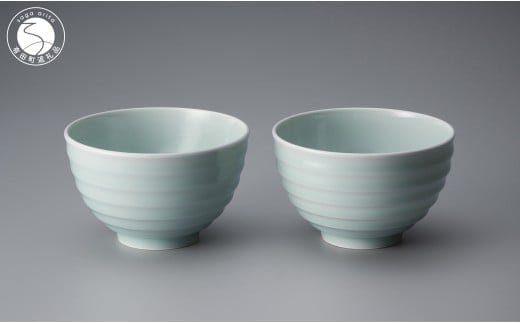 中仙窯 有田焼 青白磁小丼ペア 中尾純作 A45-146