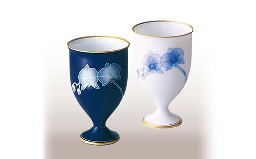 有田焼 香蘭社 胡蝶蘭 ペアワインカップ AA40-245