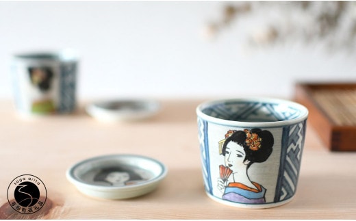 有田焼 竹久夢二そば猪口＆薬味皿セット【ARITAYAKI-STORE】マルチカップ ロックグラス アールヌーボー A18-217