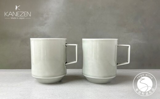 金善製陶所 80カットマグ グレーオリベ 有田焼 マグカップ ペア シンプル 食器 和食器 うつわ 器 モダン カップ 2個セット スタイリッシュ コーヒーカップ ギフト A24-123