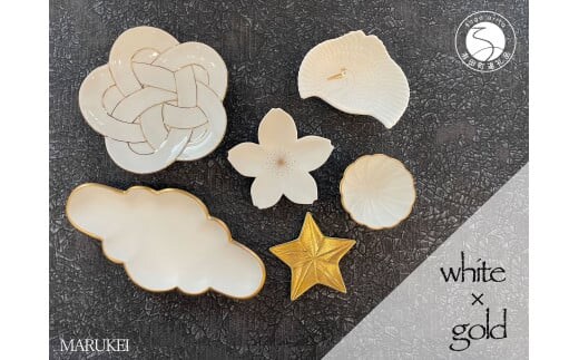 有田焼 white × gold 6点セット【丸兄商社】食器 器 うつわ 陶磁器 食器セット セット 皿 銘々皿 小皿 小付 前菜皿 取皿 箸置 結び 梅 鶴 桜 菊 縁起物 華やか お祝い お正月 ハレの日 ホワイト ゴールド A55-153