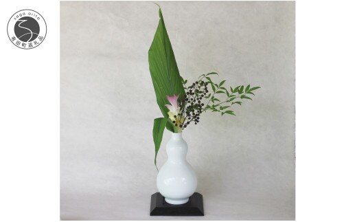 現代の名工 矢鋪與左衛門作 白磁 瓢箪(ひょうたん)型花入れ 有田焼 伝統工芸 花器 壺 A300-49