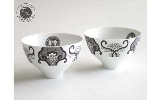 ARITA PORCELAIN LAB (アリタポーセリンラボ) JS古伊万里草花紋 ペア段付飯碗 有田焼 和食器 うつわ 器 お茶碗 ご飯茶碗 茶碗 モダン 小鉢 ボウル 2個セット ペアセット スタイリッシュ モノトーン A26-6