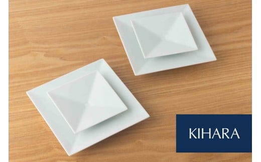 【川上元美デザイン】 Rin 角皿 4枚セット【KIHARA】有田焼 食器 器 うつわ ペアセット 食器セット 皿 小皿 取皿 プレート サラダ カルパッチョ 白 シンプル 電子レンジ対応 キハラ A24-2