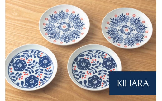 【かさねて収納♪多用途うつわ】HANA 取皿 径15cm 4枚セット【KIHARA】有田焼 器 うつわ 食器 皿 取皿 小皿 ケーキ皿 パン皿 プレート サラダプレート かわいい 昭和 レトロ 食洗機対応 キハラ A35-369