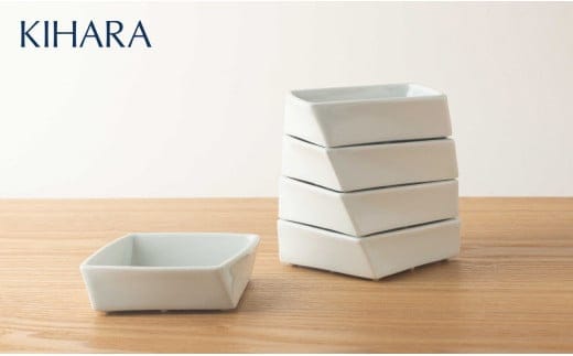 【橋本夕紀夫デザイン】 Hineri 捻り深皿 5枚セット【KIHARA】有田焼 器 うつわ 取皿 取鉢 食器 白 シンプル インテリア ユニーク オブジェ キハラ A35-370